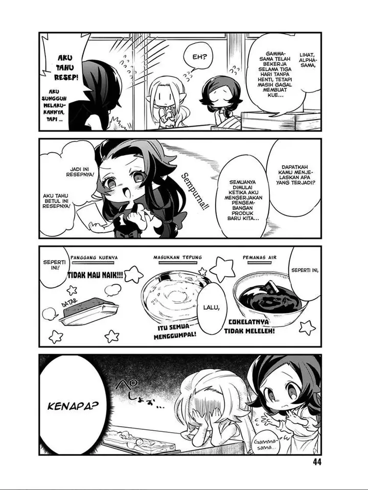 image-komik-kage-no-jitsuryokusha-ni-naritakute-shadow-gaiden-chapter-11-7/18