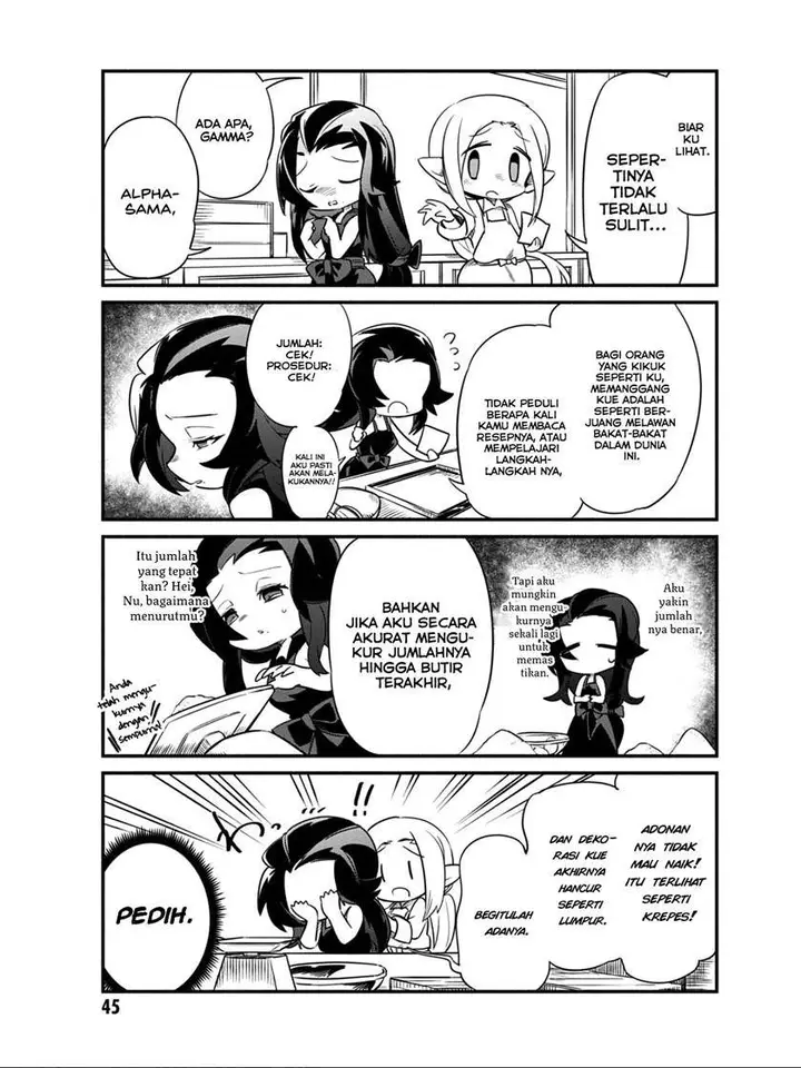 image-komik-kage-no-jitsuryokusha-ni-naritakute-shadow-gaiden-chapter-11-8/18