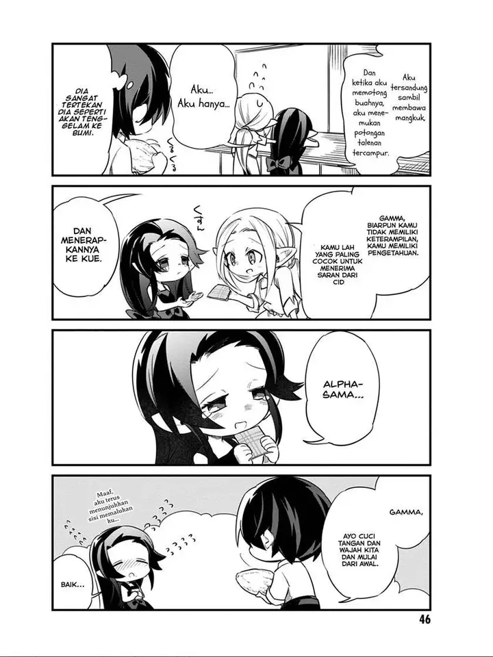 image-komik-kage-no-jitsuryokusha-ni-naritakute-shadow-gaiden-chapter-11-9/18