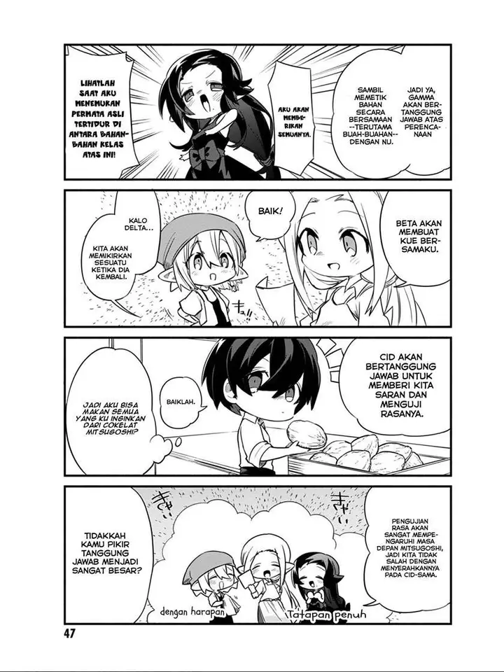image-komik-kage-no-jitsuryokusha-ni-naritakute-shadow-gaiden-chapter-11-10/18