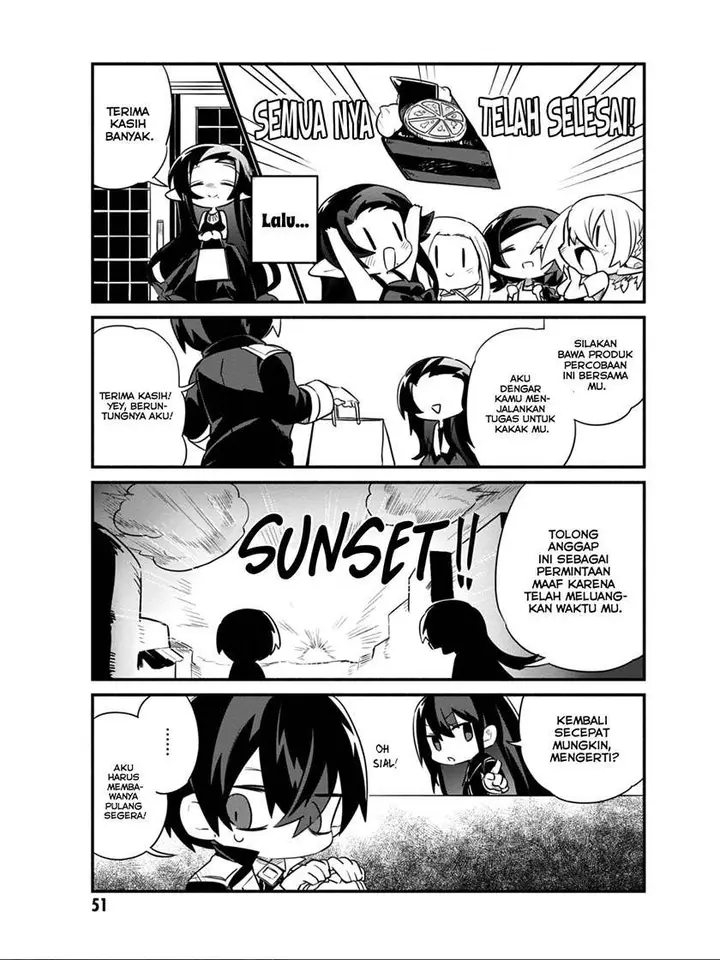 image-komik-kage-no-jitsuryokusha-ni-naritakute-shadow-gaiden-chapter-11-14/18
