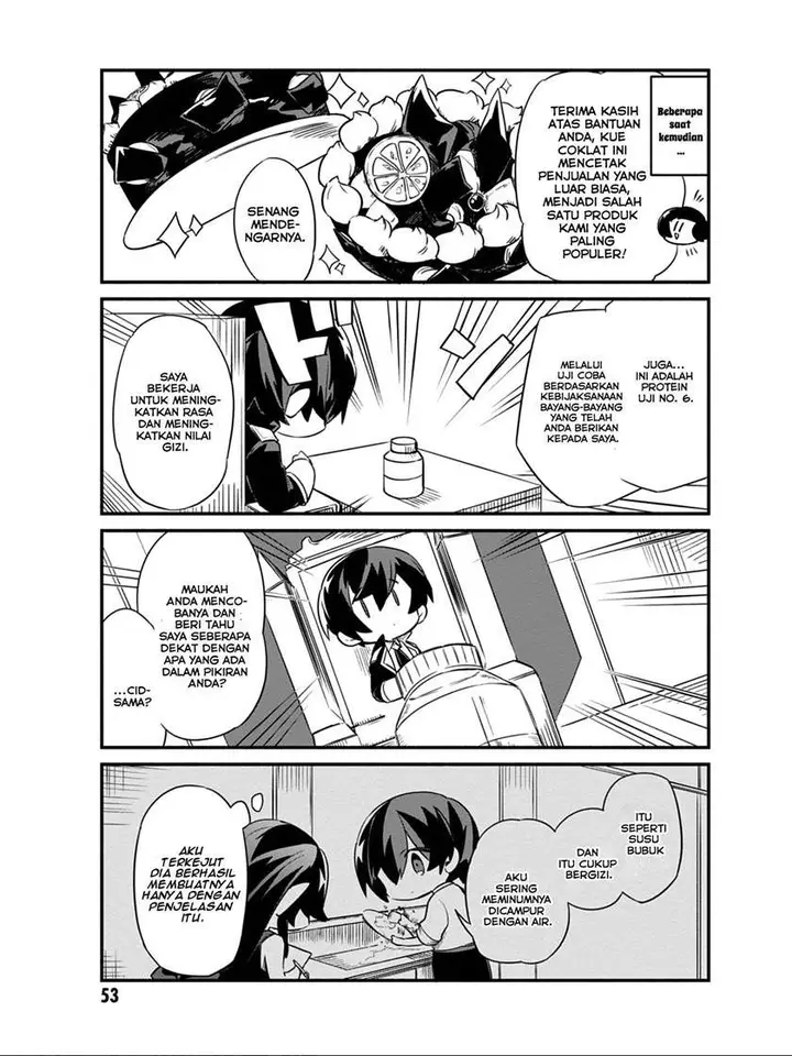 image-komik-kage-no-jitsuryokusha-ni-naritakute-shadow-gaiden-chapter-11-16/18