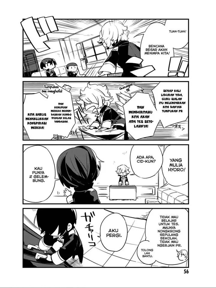 image-komik-kage-no-jitsuryokusha-ni-naritakute-shadow-gaiden-chapter-12-1/16