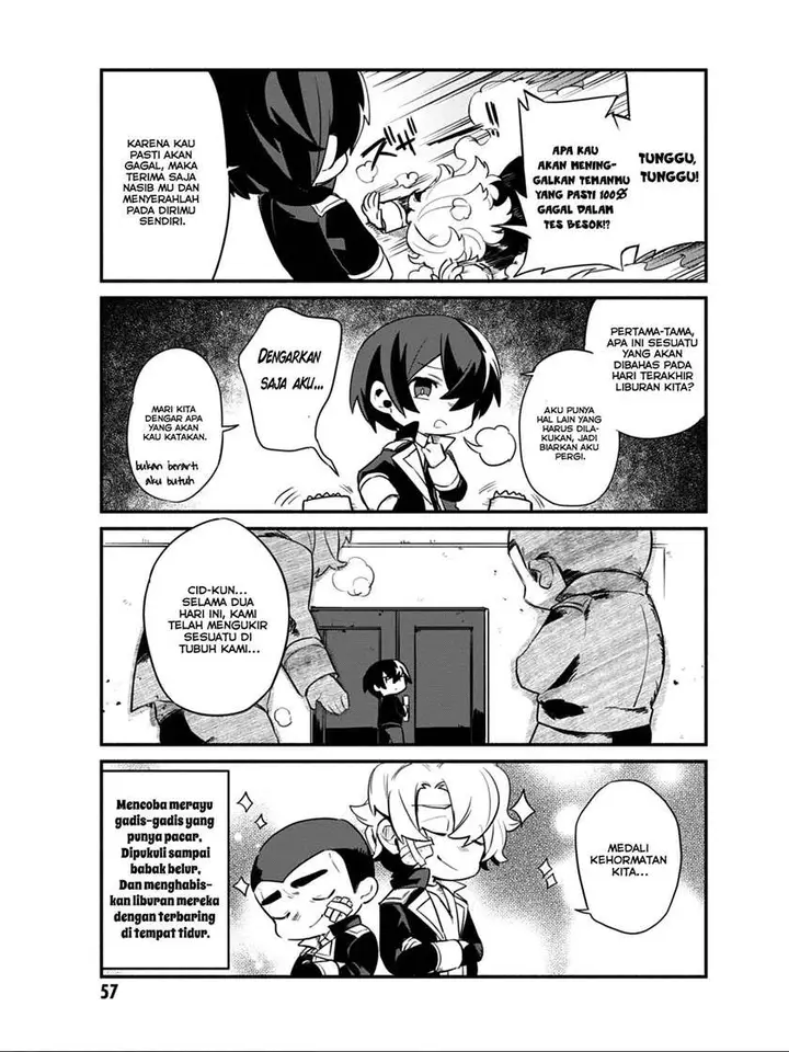 image-komik-kage-no-jitsuryokusha-ni-naritakute-shadow-gaiden-chapter-12-2/16