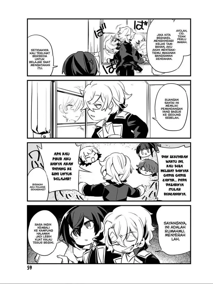 image-komik-kage-no-jitsuryokusha-ni-naritakute-shadow-gaiden-chapter-12-4/16