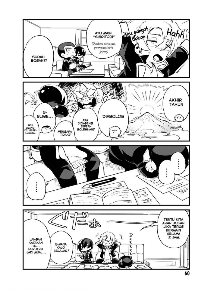 image-komik-kage-no-jitsuryokusha-ni-naritakute-shadow-gaiden-chapter-12-5/16