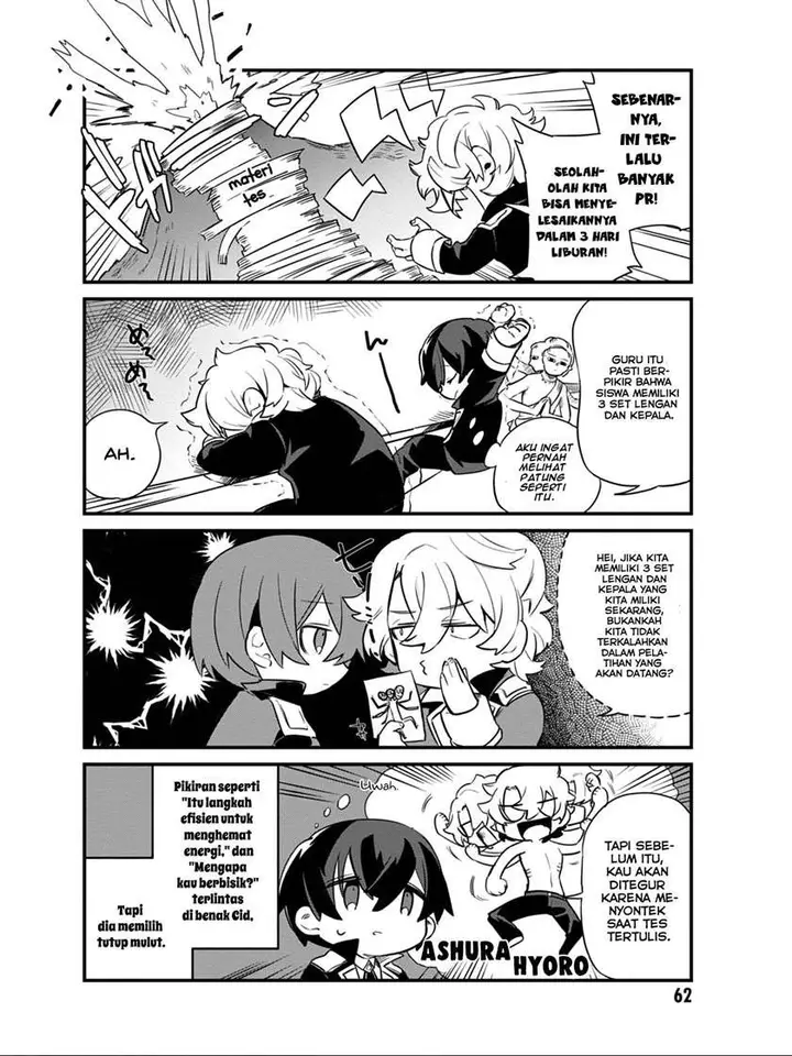image-komik-kage-no-jitsuryokusha-ni-naritakute-shadow-gaiden-chapter-12-7/16