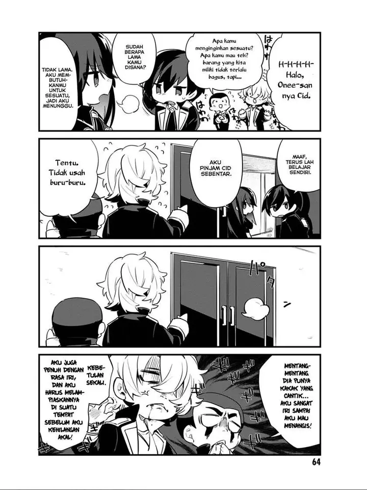 image-komik-kage-no-jitsuryokusha-ni-naritakute-shadow-gaiden-chapter-12-9/16