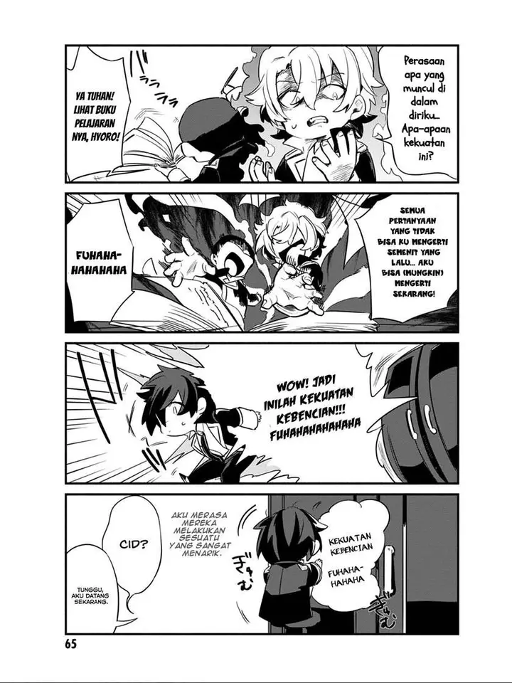 image-komik-kage-no-jitsuryokusha-ni-naritakute-shadow-gaiden-chapter-12-10/16