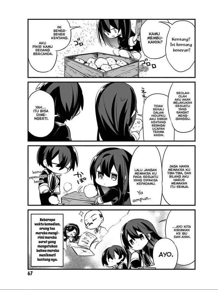 image-komik-kage-no-jitsuryokusha-ni-naritakute-shadow-gaiden-chapter-12-12/16