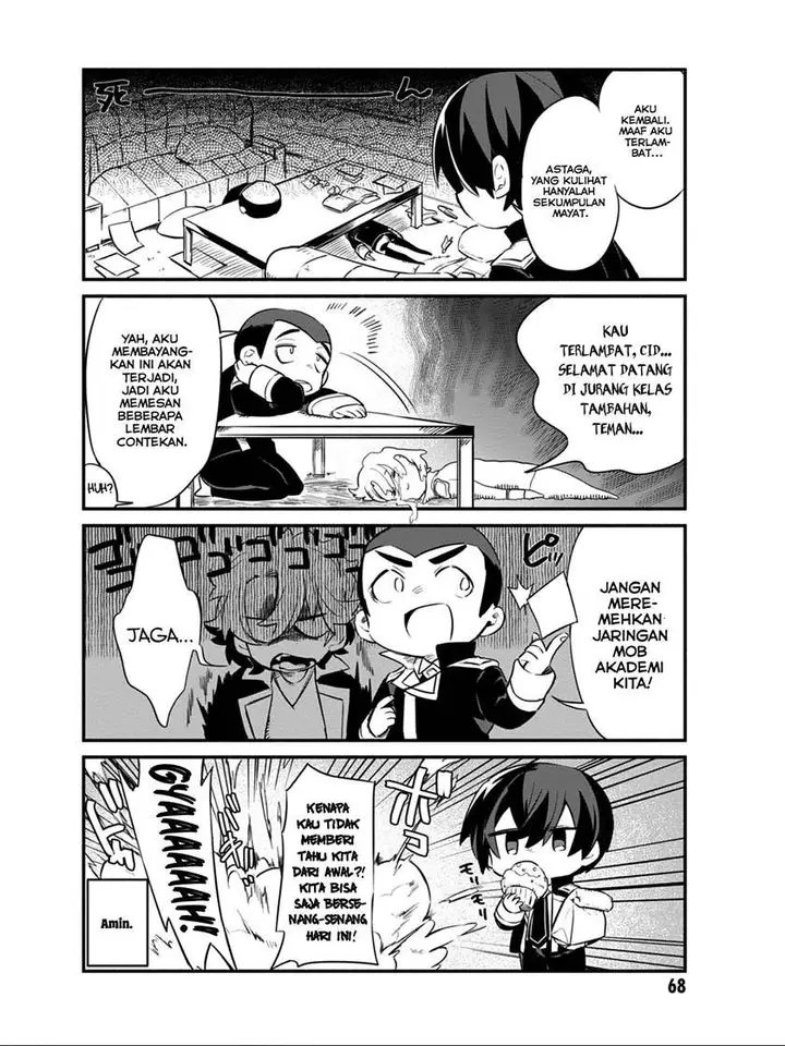 image-komik-kage-no-jitsuryokusha-ni-naritakute-shadow-gaiden-chapter-12-13/16