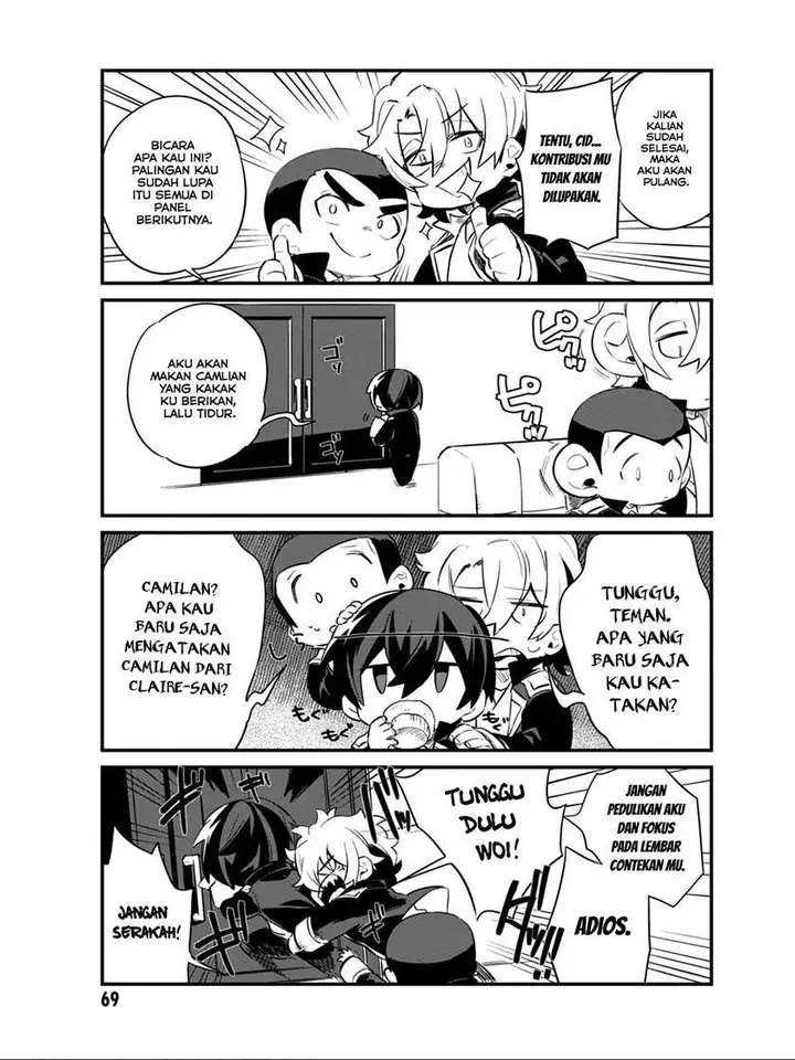 image-komik-kage-no-jitsuryokusha-ni-naritakute-shadow-gaiden-chapter-12-14/16