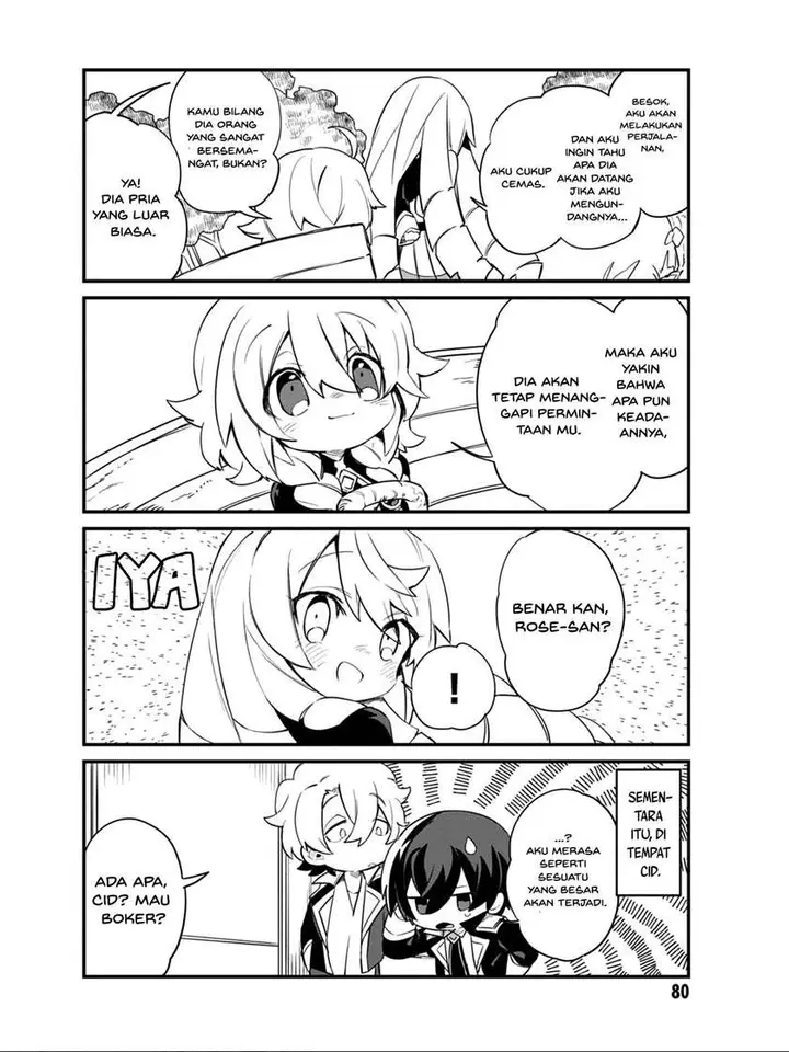 image-komik-kage-no-jitsuryokusha-ni-naritakute-shadow-gaiden-chapter-13-9/16