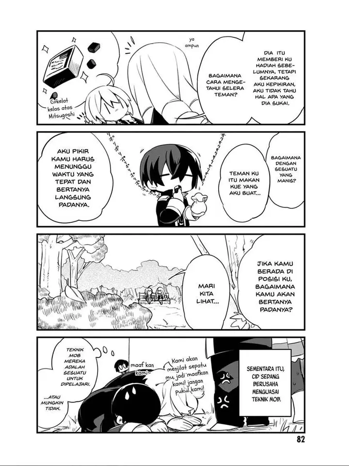 image-komik-kage-no-jitsuryokusha-ni-naritakute-shadow-gaiden-chapter-13-11/16