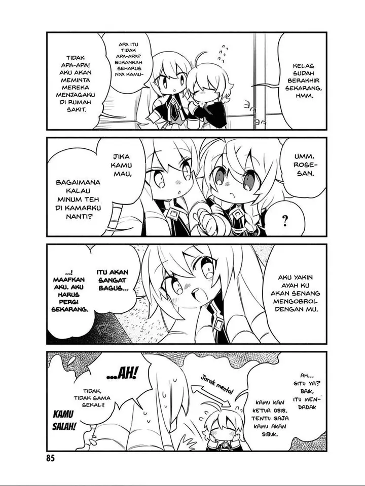image-komik-kage-no-jitsuryokusha-ni-naritakute-shadow-gaiden-chapter-13-14/16