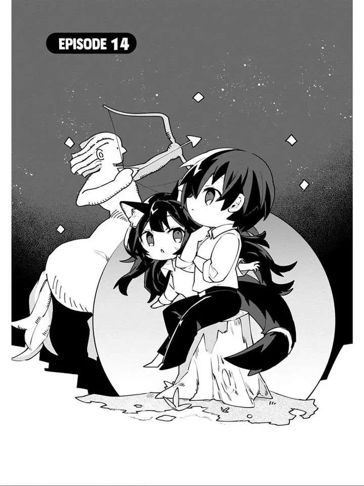 image-komik-kage-no-jitsuryokusha-ni-naritakute-shadow-gaiden-chapter-14-0/16