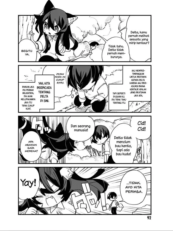 image-komik-kage-no-jitsuryokusha-ni-naritakute-shadow-gaiden-chapter-14-5/16