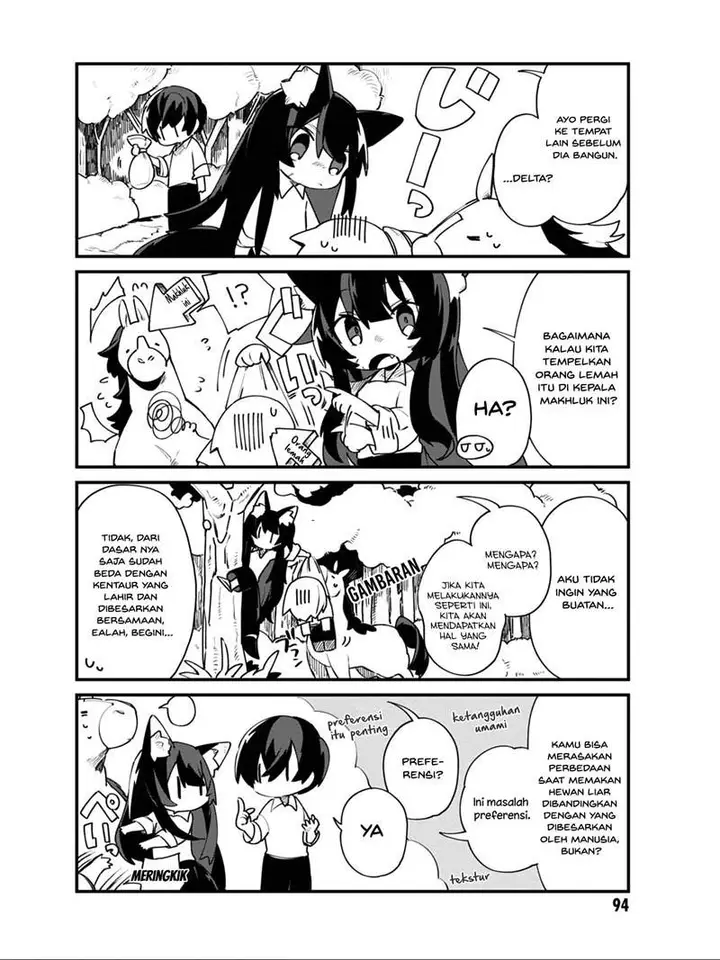 image-komik-kage-no-jitsuryokusha-ni-naritakute-shadow-gaiden-chapter-14-7/16