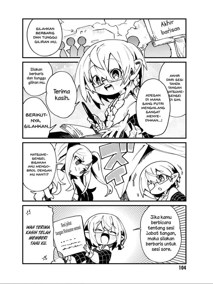 image-komik-kage-no-jitsuryokusha-ni-naritakute-shadow-gaiden-chapter-15-1/16