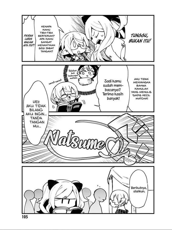 image-komik-kage-no-jitsuryokusha-ni-naritakute-shadow-gaiden-chapter-15-2/16