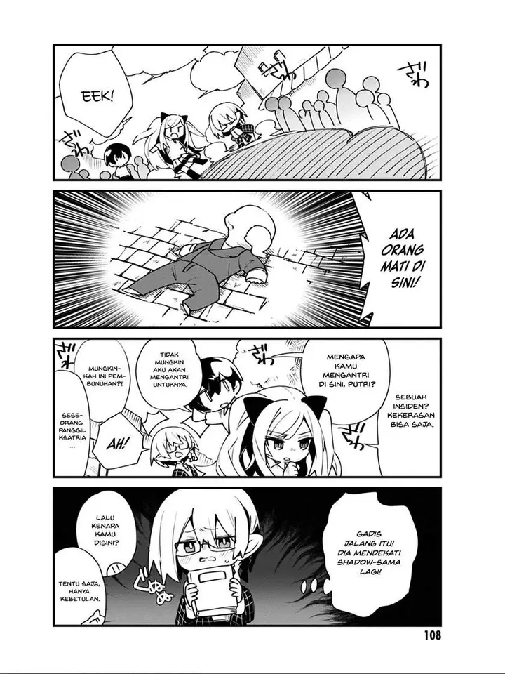 image-komik-kage-no-jitsuryokusha-ni-naritakute-shadow-gaiden-chapter-15-5/16