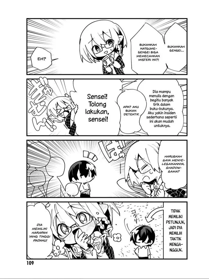 image-komik-kage-no-jitsuryokusha-ni-naritakute-shadow-gaiden-chapter-15-6/16