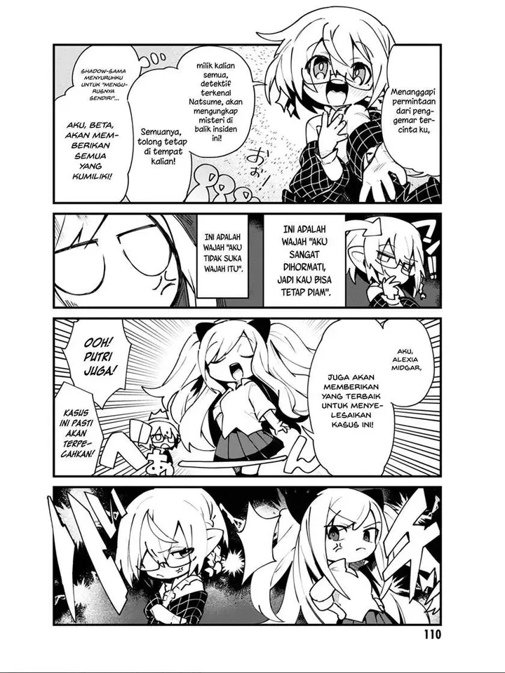 image-komik-kage-no-jitsuryokusha-ni-naritakute-shadow-gaiden-chapter-15-7/16