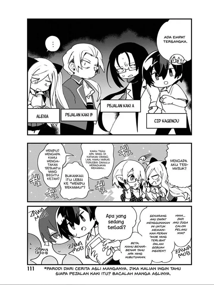 image-komik-kage-no-jitsuryokusha-ni-naritakute-shadow-gaiden-chapter-15-8/16