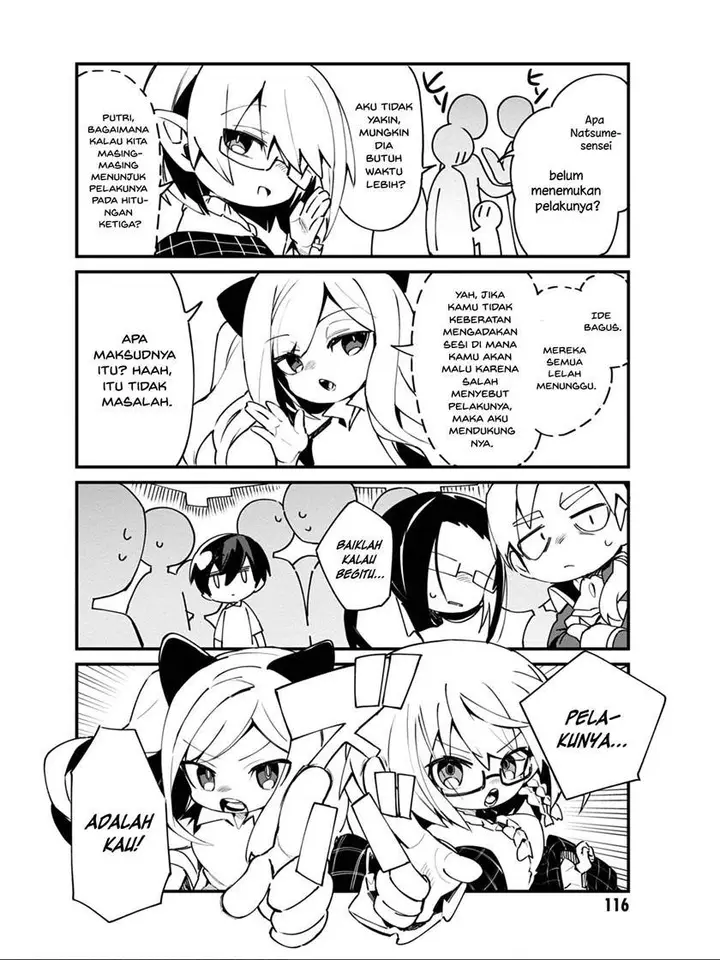 image-komik-kage-no-jitsuryokusha-ni-naritakute-shadow-gaiden-chapter-15-13/16