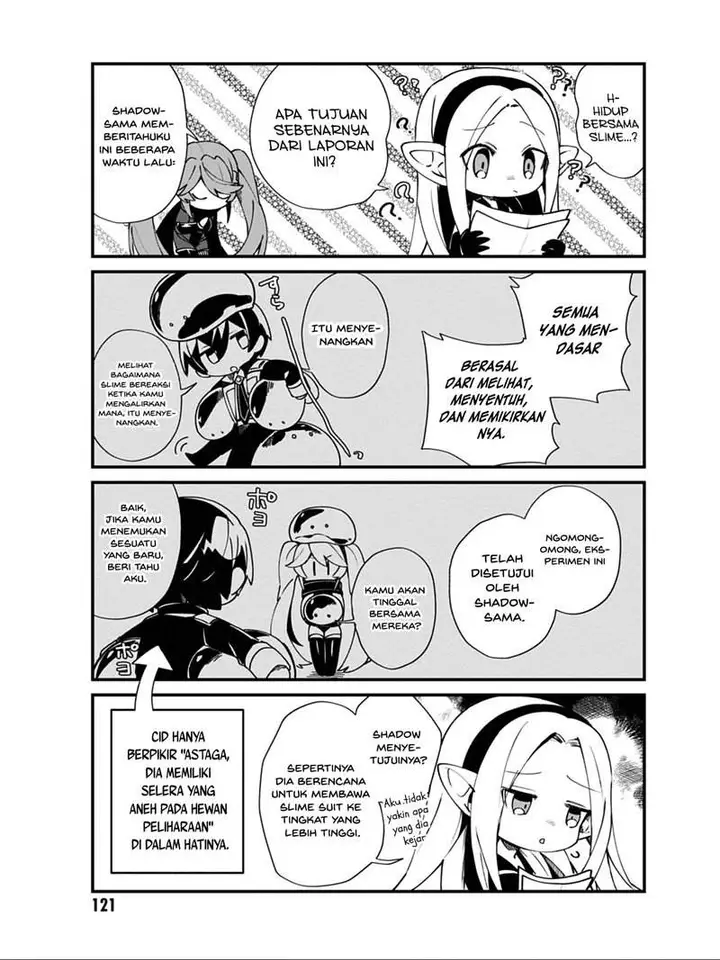 image-komik-kage-no-jitsuryokusha-ni-naritakute-shadow-gaiden-chapter-16-2/14