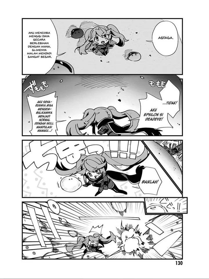 image-komik-kage-no-jitsuryokusha-ni-naritakute-shadow-gaiden-chapter-16-11/14