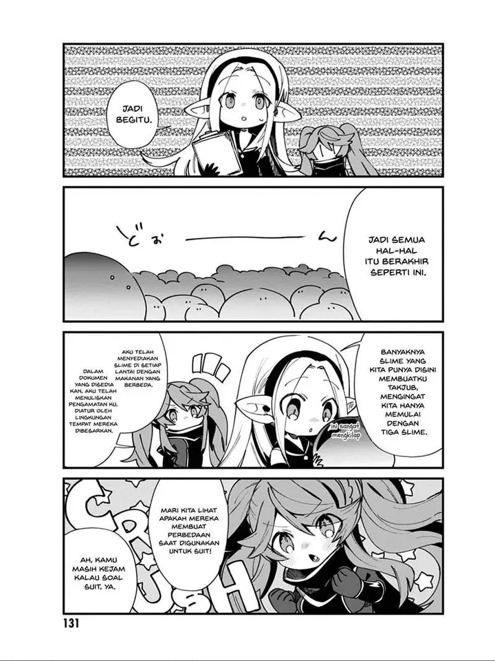 image-komik-kage-no-jitsuryokusha-ni-naritakute-shadow-gaiden-chapter-16-12/14