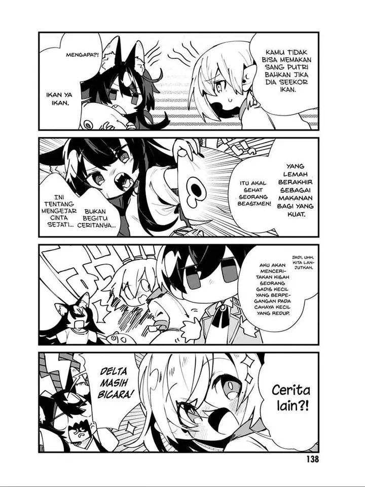 image-komik-kage-no-jitsuryokusha-ni-naritakute-shadow-gaiden-chapter-17-5/10