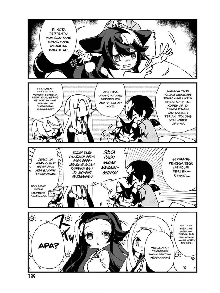 image-komik-kage-no-jitsuryokusha-ni-naritakute-shadow-gaiden-chapter-17-6/10