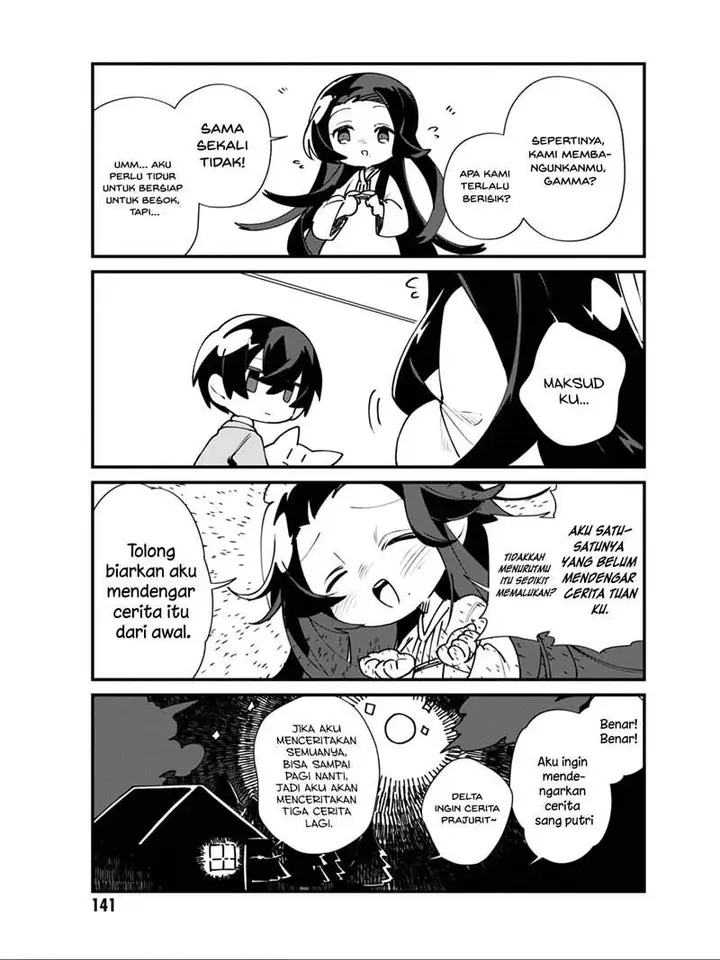 image-komik-kage-no-jitsuryokusha-ni-naritakute-shadow-gaiden-chapter-17-8/10
