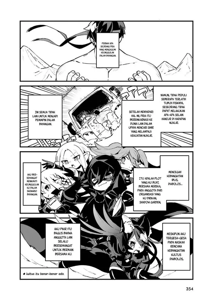 image-komik-kage-no-jitsuryokusha-ni-naritakute-shadow-gaiden-chapter-18-1/18