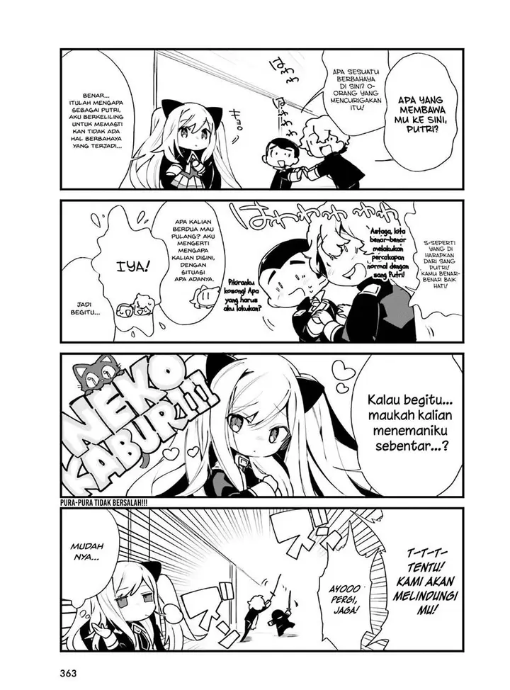 image-komik-kage-no-jitsuryokusha-ni-naritakute-shadow-gaiden-chapter-18-10/18
