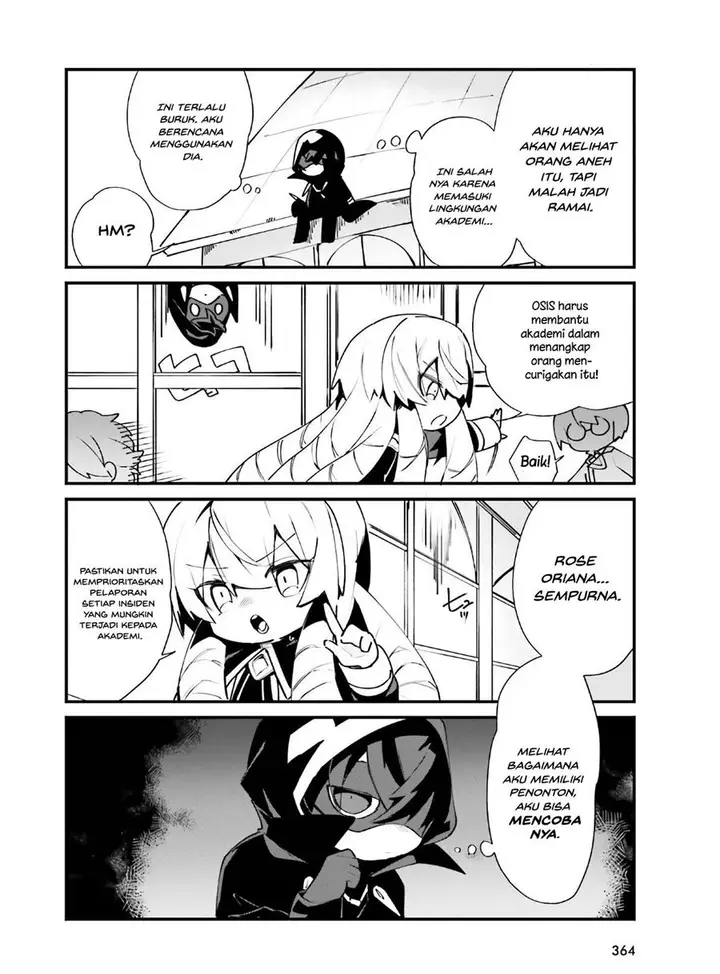 image-komik-kage-no-jitsuryokusha-ni-naritakute-shadow-gaiden-chapter-18-11/18