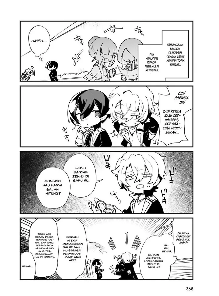 image-komik-kage-no-jitsuryokusha-ni-naritakute-shadow-gaiden-chapter-18-15/18