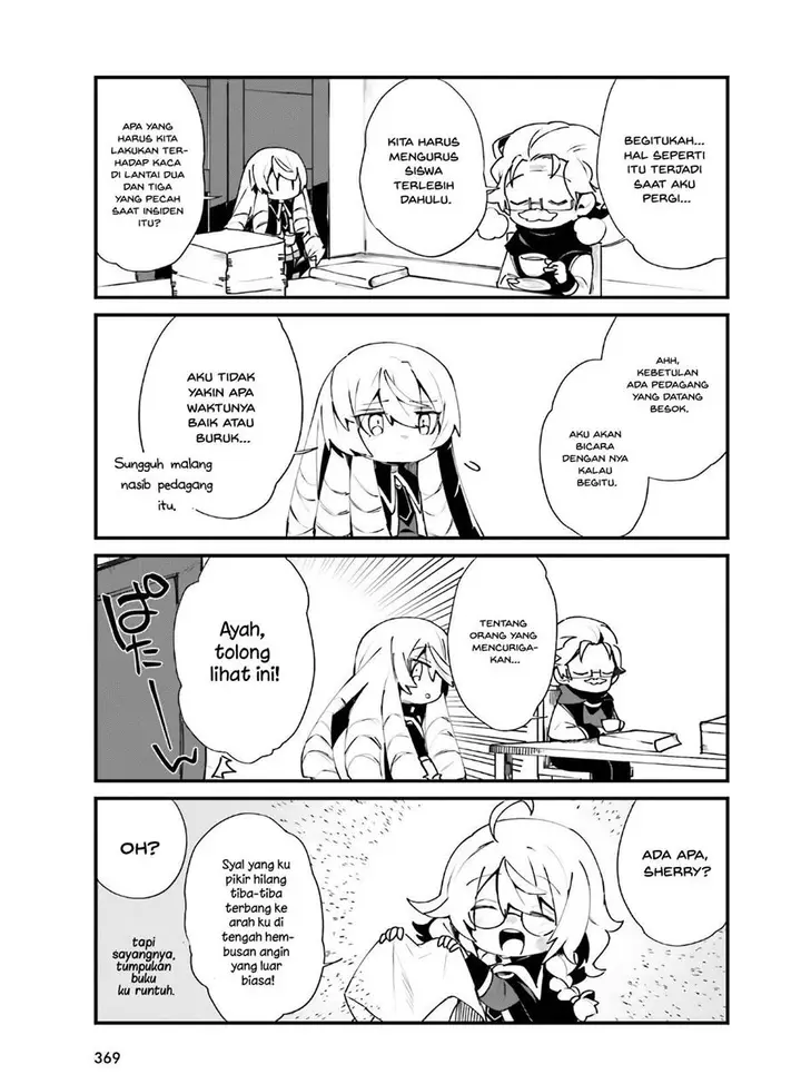 image-komik-kage-no-jitsuryokusha-ni-naritakute-shadow-gaiden-chapter-18-16/18