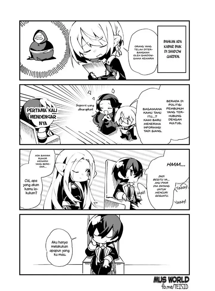 image-komik-kage-no-jitsuryokusha-ni-naritakute-shadow-gaiden-chapter-18-17/18