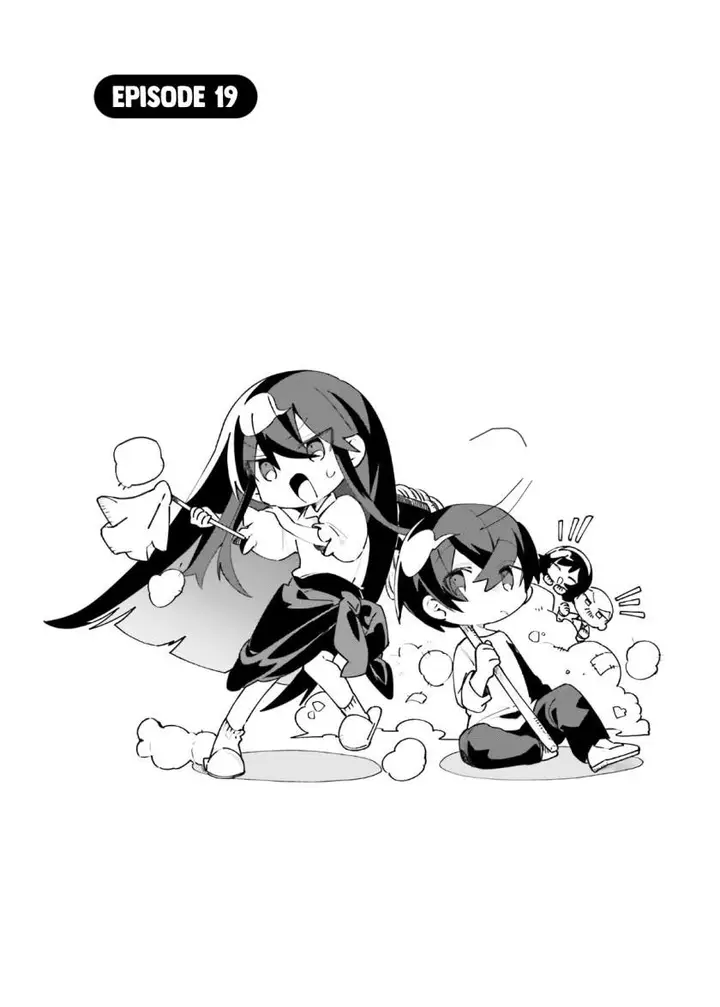 image-komik-kage-no-jitsuryokusha-ni-naritakute-shadow-gaiden-chapter-19-0/14