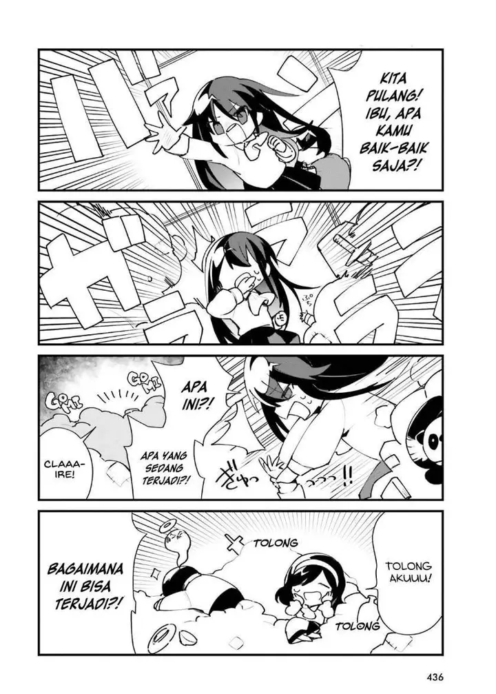 image-komik-kage-no-jitsuryokusha-ni-naritakute-shadow-gaiden-chapter-19-3/14