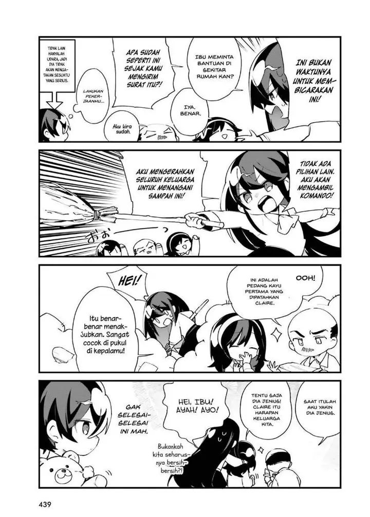 image-komik-kage-no-jitsuryokusha-ni-naritakute-shadow-gaiden-chapter-19-6/14