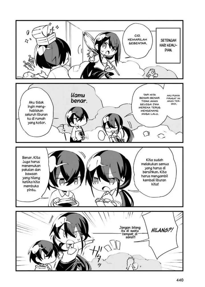 image-komik-kage-no-jitsuryokusha-ni-naritakute-shadow-gaiden-chapter-19-7/14