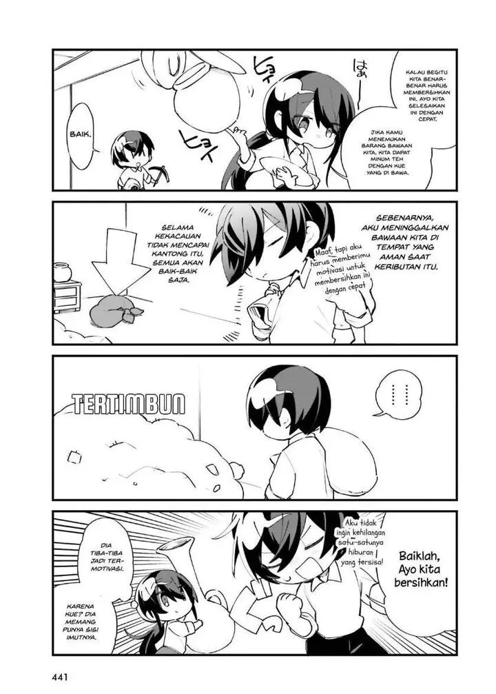 image-komik-kage-no-jitsuryokusha-ni-naritakute-shadow-gaiden-chapter-19-8/14