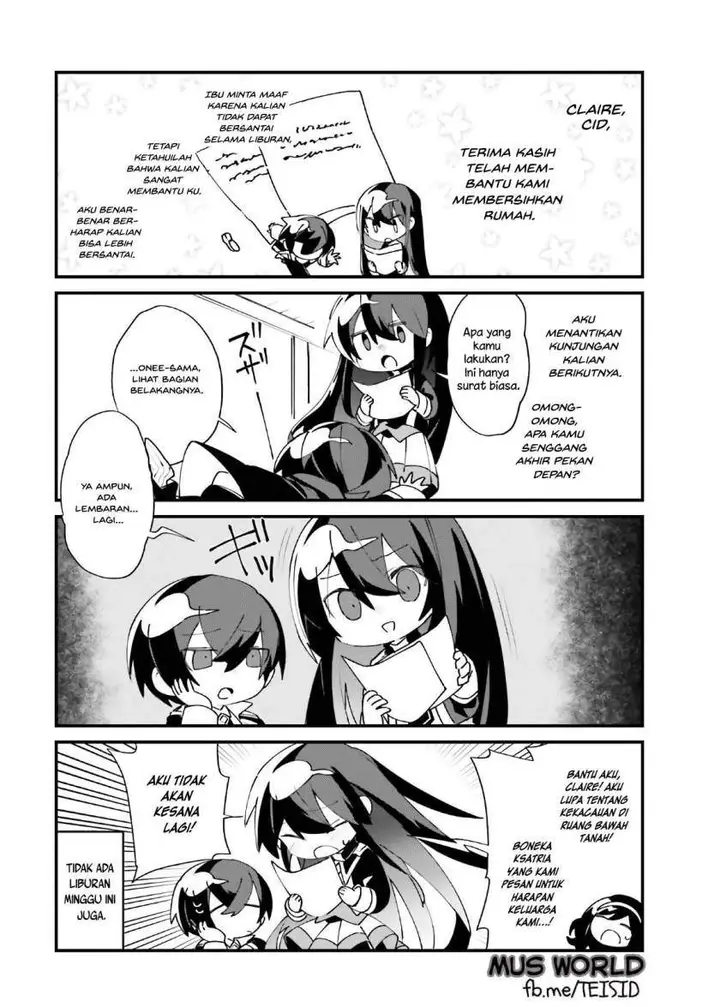 image-komik-kage-no-jitsuryokusha-ni-naritakute-shadow-gaiden-chapter-19-13/14
