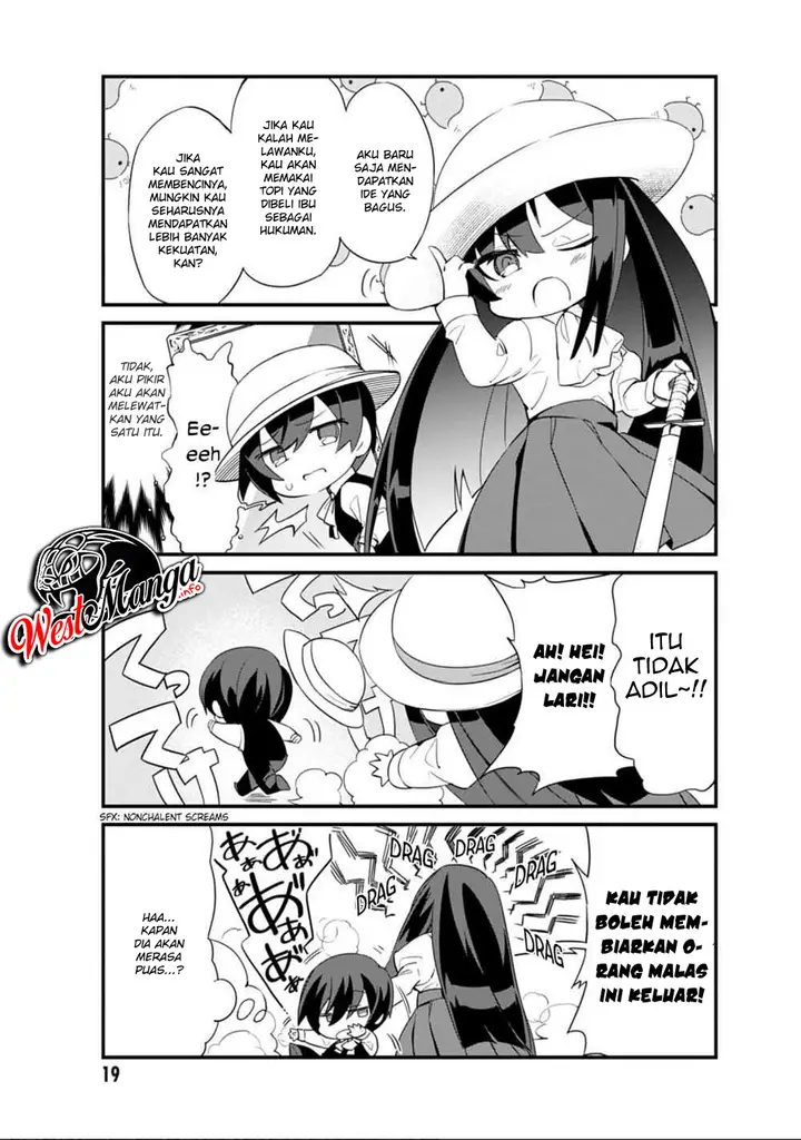 image-komik-kage-no-jitsuryokusha-ni-naritakute-shadow-gaiden-chapter-2-4/16