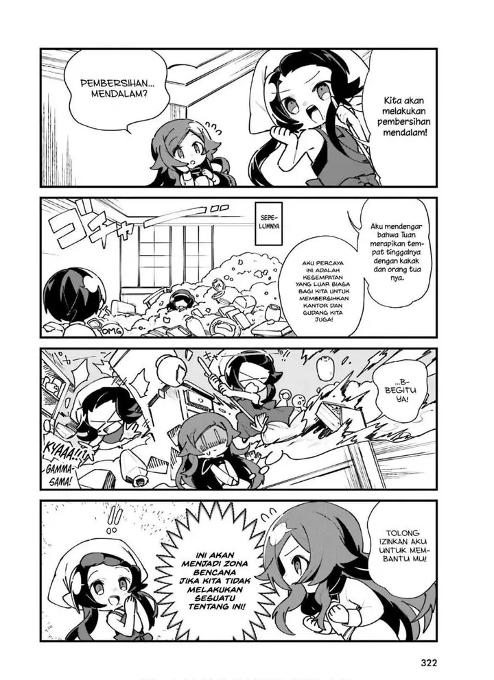 image-komik-kage-no-jitsuryokusha-ni-naritakute-shadow-gaiden-chapter-20-1/12