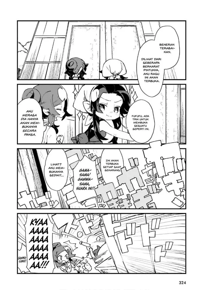 image-komik-kage-no-jitsuryokusha-ni-naritakute-shadow-gaiden-chapter-20-3/12